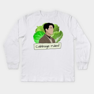 Cabbage Rules! Kids Long Sleeve T-Shirt